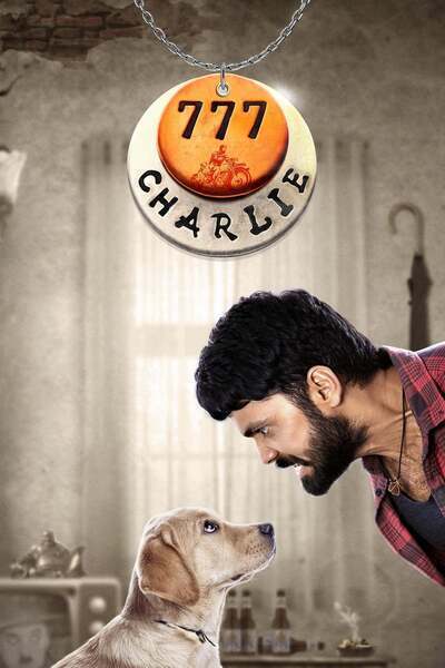 777 Charlie Hindi Dubbed Movie Poster (2022)