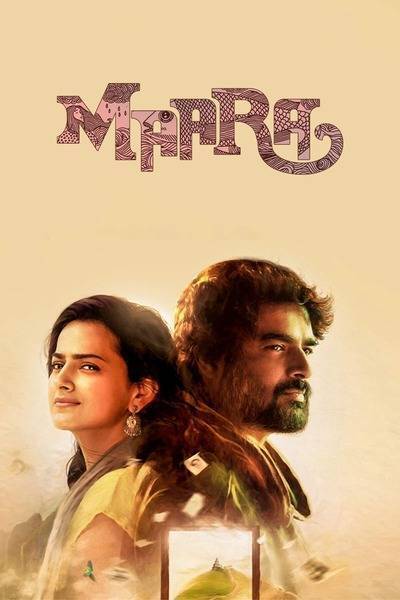 Maara Hindi Dubbed Movie Poster (2021)