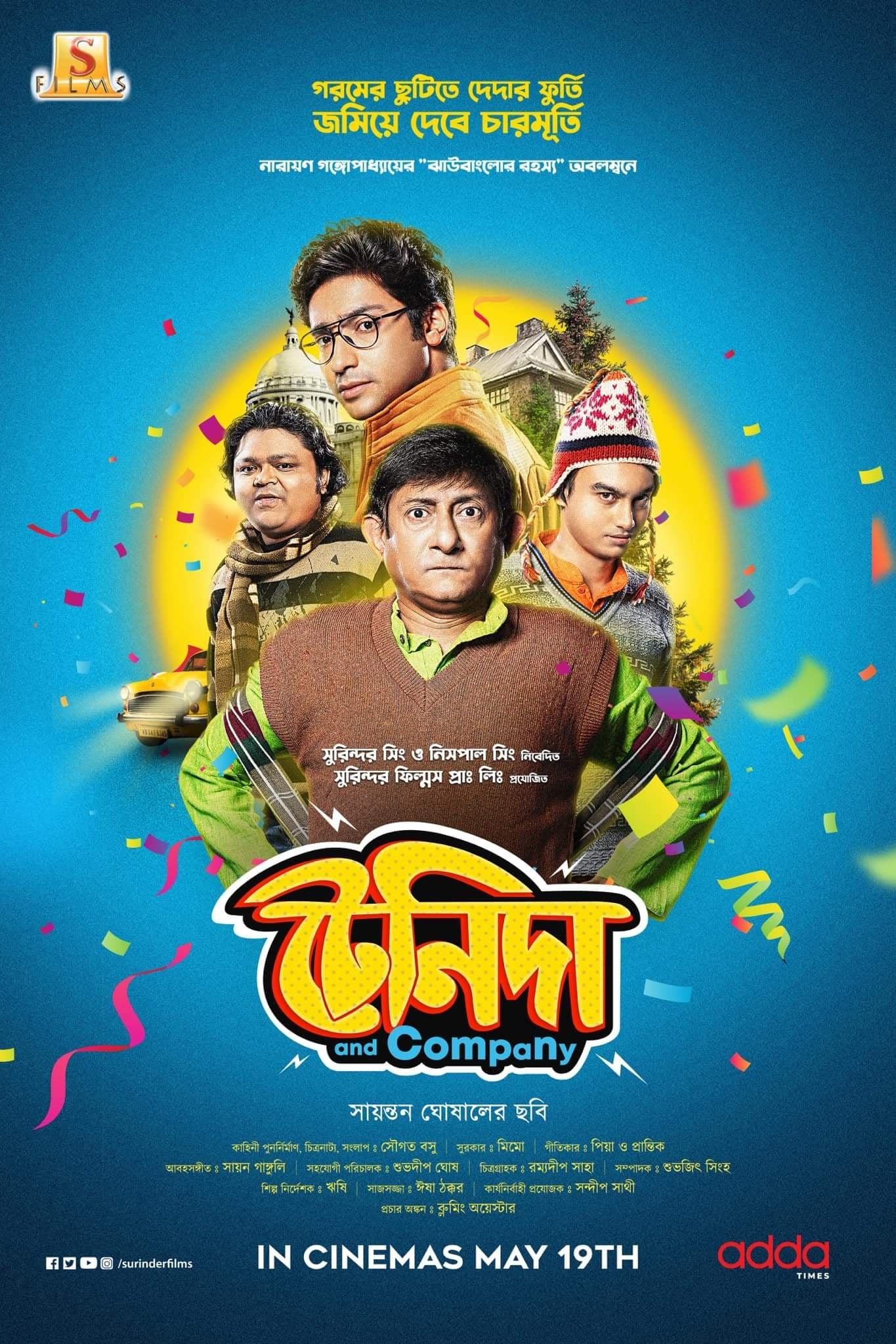 Tenida And Company Hindi Dubbed Movie Poster (2023)