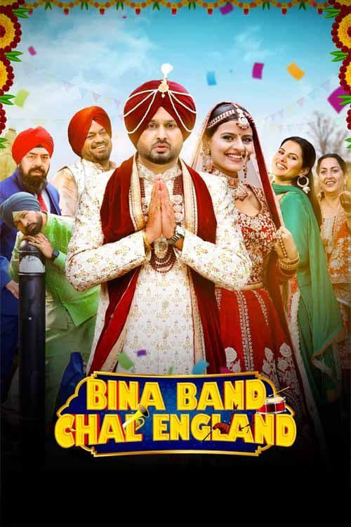 Bina Band Chal England Hindi Dubbed Movie Poster (2023)