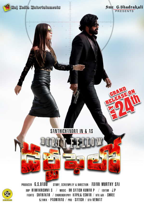 Dirty Fellow Hindi Dubbed Movie Poster (2024)