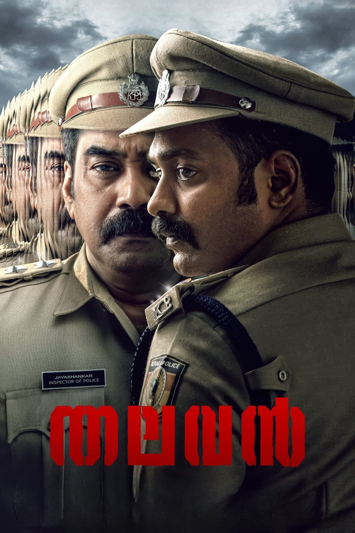 Thalavan Hindi Dubbed Movie Poster (2024)