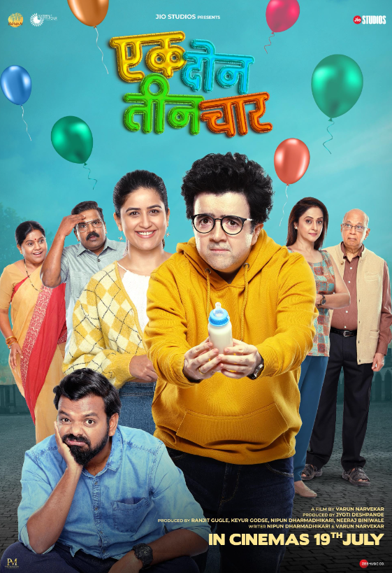 Ek Don Teen Chaar Hindi Dubbed Movie Poster (2024)