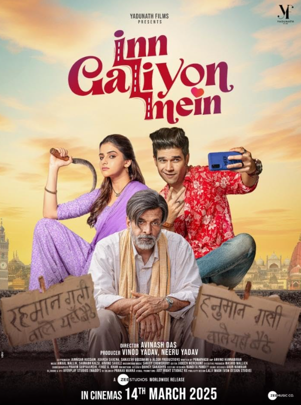 Inn Galiyon Mein Hindi Dubbed Movie Poster (2025)