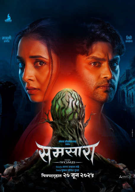 Samsara Hindi Dubbed Movie Poster (2025)