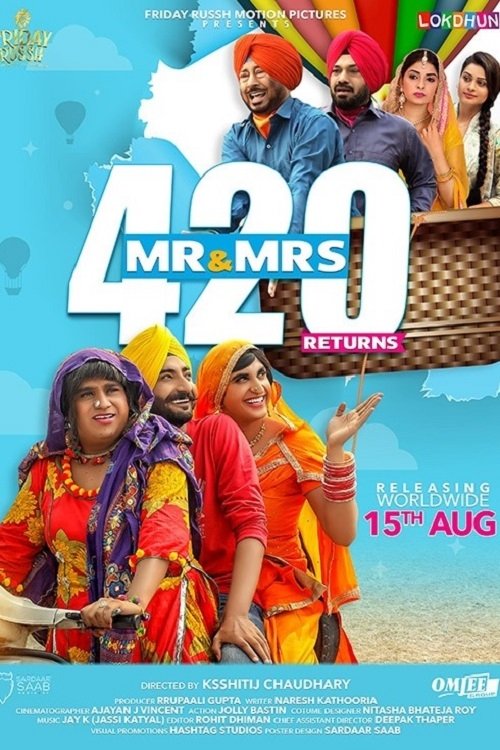 Mr & Mrs 420 Returns Hindi Dubbed Movie Poster (2018)