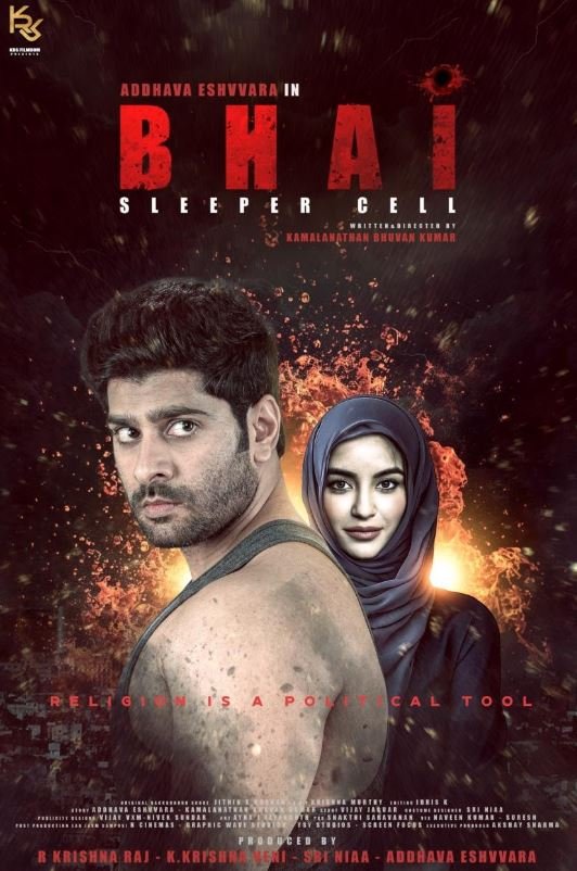 Bhai: Sleeper Cell Hindi Dubbed Movie Poster (2025)